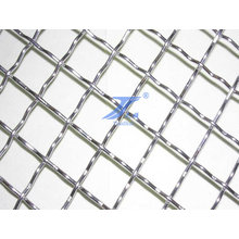 Stainess Steel Sqaure Wire Mesh (factory)